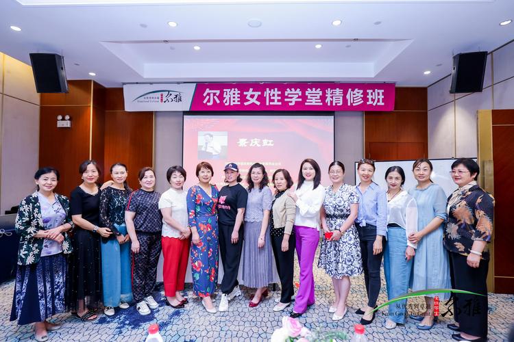data-ctrid="sgwrscnwqqtg">女人梦,隶属北京女人梦教育咨询