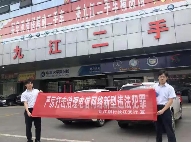 (三垅村)(老年大学)(诺贝尔工厂)(社区店铺)(企业)2.