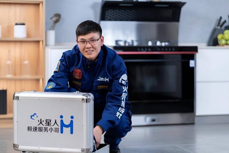 火星人入选未来工厂试点企业,用科技点燃产品创新升级的火炬!