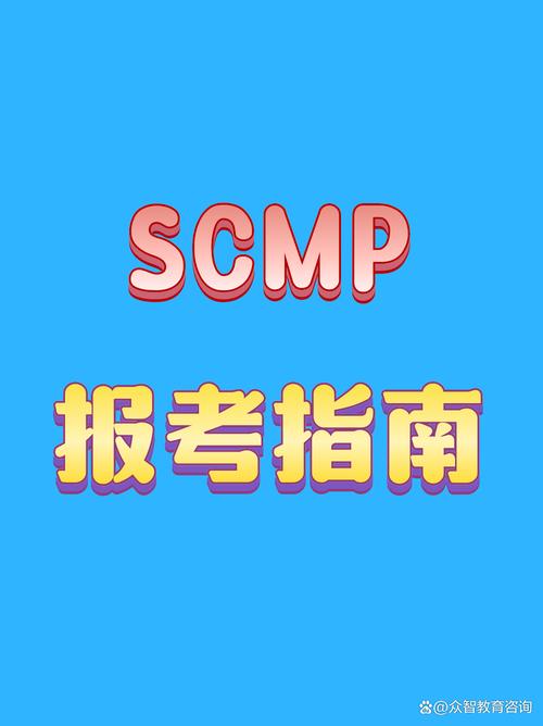 某工厂计划一天内准备好生产100套产品的物料